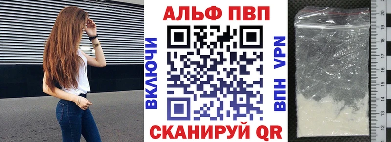  Кокаин Александровское