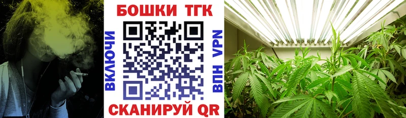 Какие есть наркотики Александровское Alpha PVP  ГАШИШ  Галлюциногенные грибы  Марихуана 