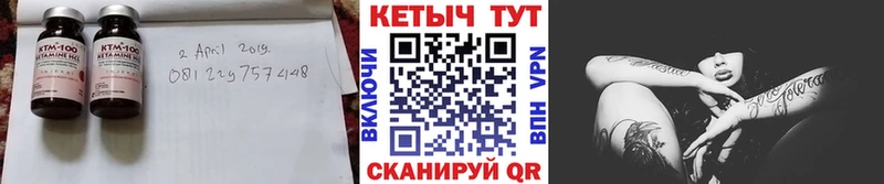как найти наркотики  MEGA вход  Кетамин ketamine  Александровское 