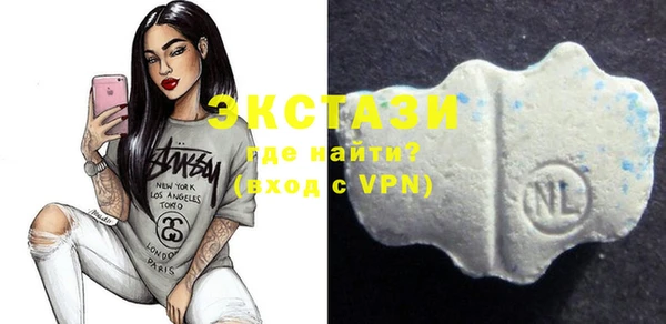 марихуана Мегион