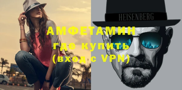 mdpv Артём