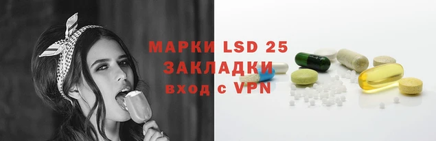 прущая мука Медногорск