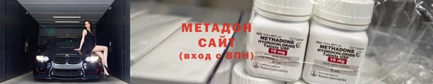 прущая мука Медногорск