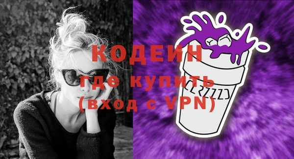 прущая мука Медногорск