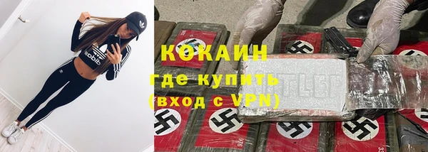 прущая мука Медногорск