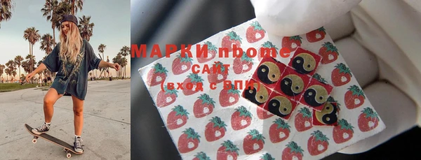марихуана Мегион
