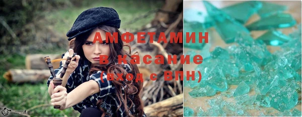 прущая мука Медногорск