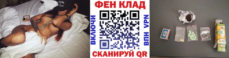 Первитин винт  Александровское 